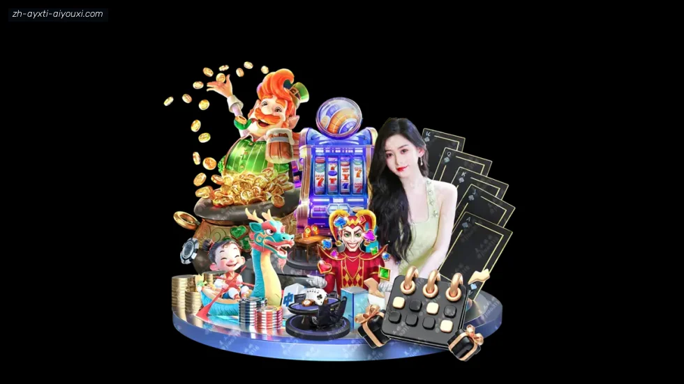 爱游戏体育 banner
