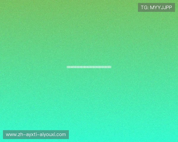 足球脑震荡测试流程是否在近年已成为保障球员安全的重要措施之一